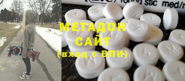 MDMA Premium VHQ Алзамай