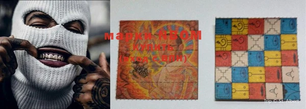 MDMA Алексеевка