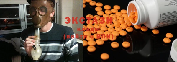 прущая мука Алексин