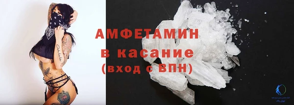 MDMA Алексеевка
