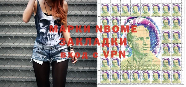 прущая мука Алексин