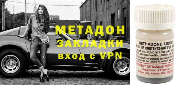 MDMA Алексеевка