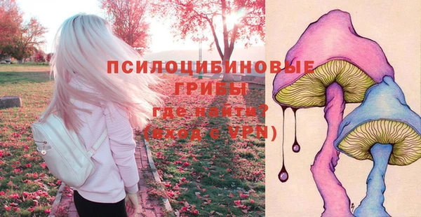 герыч Покров
