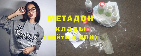MDMA Алексеевка