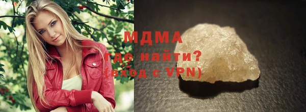 прущая мука Алексин