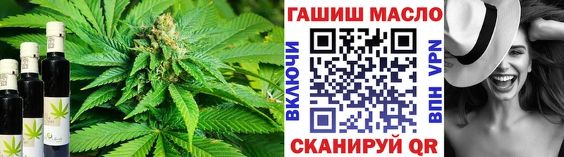 что такое   Полярные Зори  Дистиллят ТГК жижа 