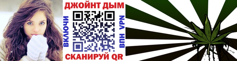 Каннабис Amnesia Полярные Зори
